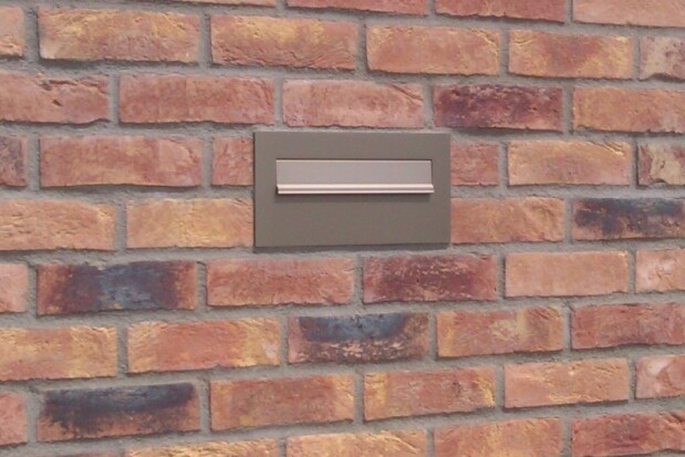 SKRZYNKA W MUREK-SŁUPEK